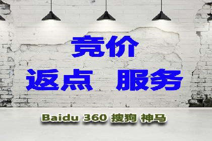SEM运营中的关键词策略及成功案例分享